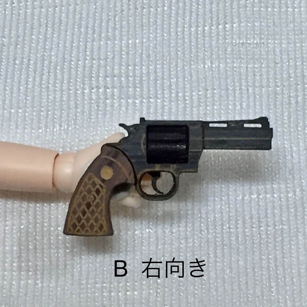 ミニチュア銃(パイソン)