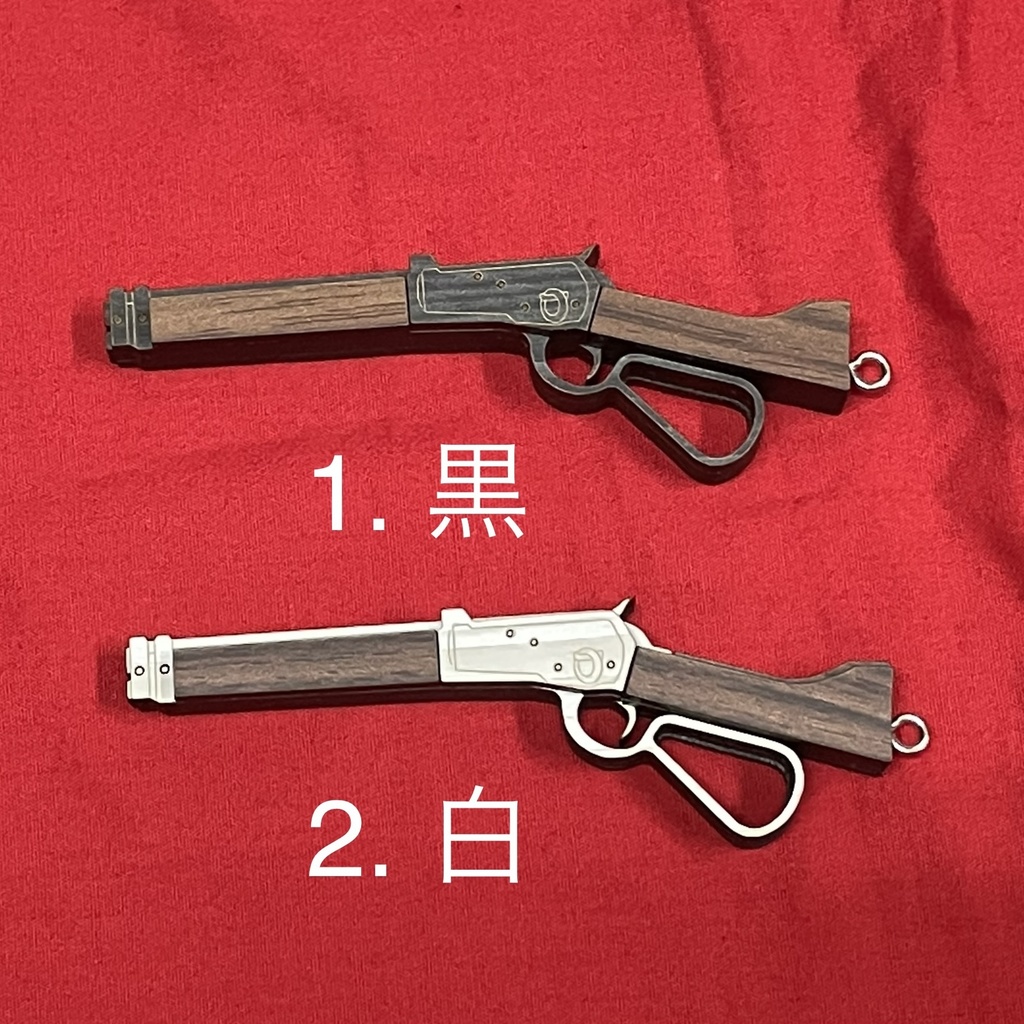 (47)ウィンチェスターランダルカスタム(風)ペンダントトップ