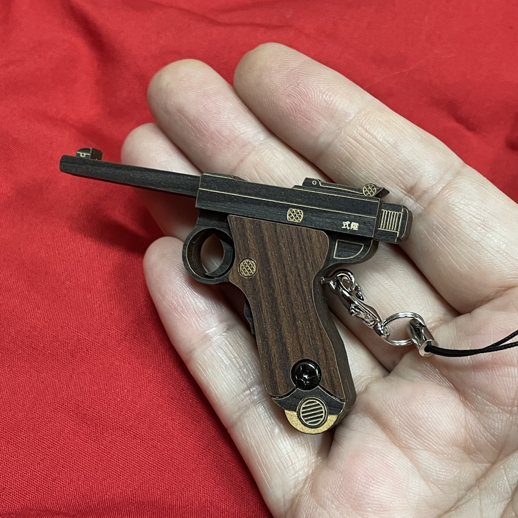 (48)南部式大型自動拳銃(風)ペンダントトップ
