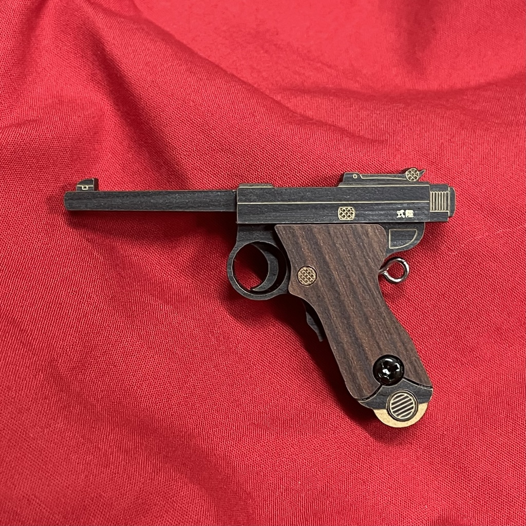 (48)南部式大型自動拳銃(風)ペンダントトップ