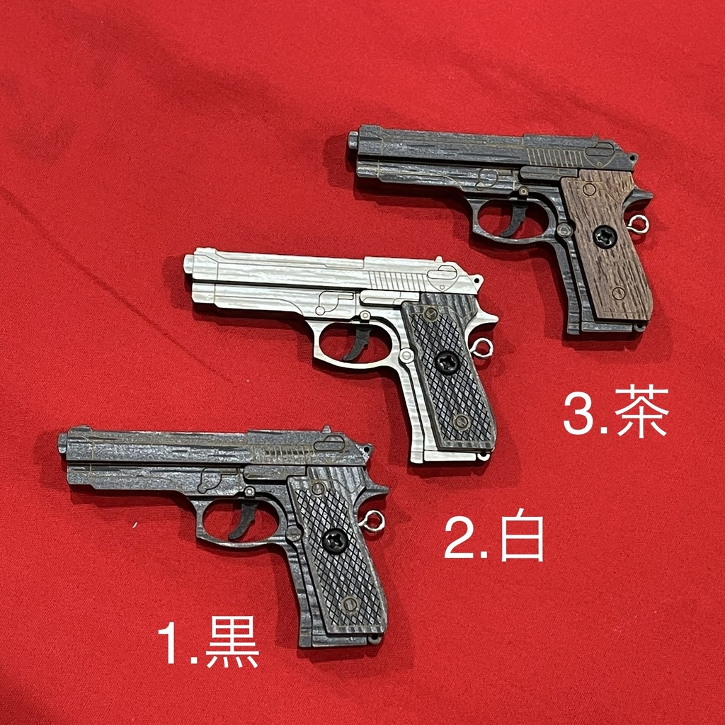 (10)ベレッタM92(風)ペンダントトップ