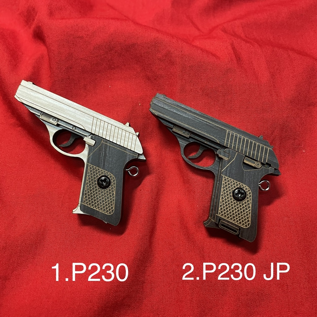 (31-3)シグザウエルP230(風)ペンダントトップ
