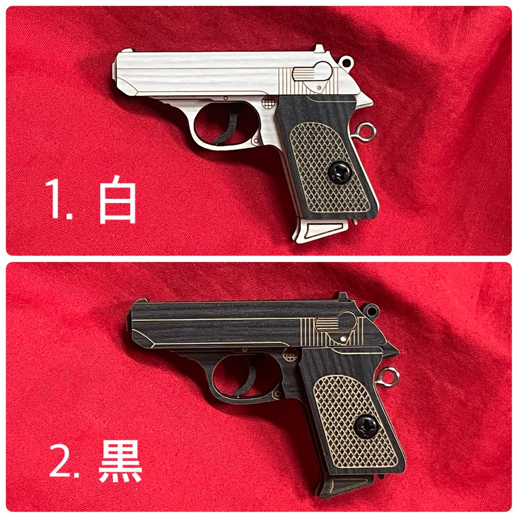 (43)ワルサーPPK(風)ペンダントトップ