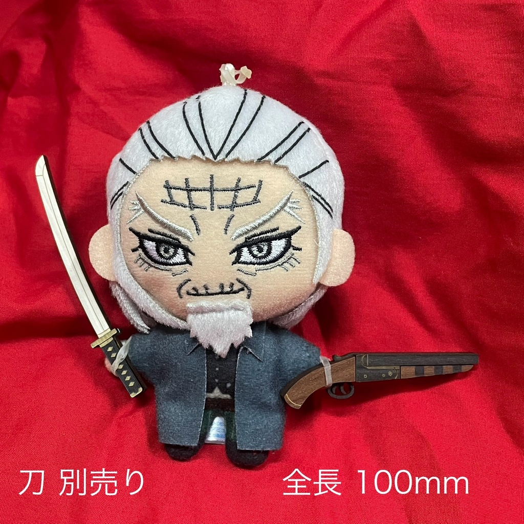 ミニチュア 水平二連散弾銃