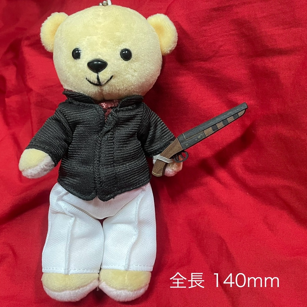 ミニチュア 水平二連散弾銃