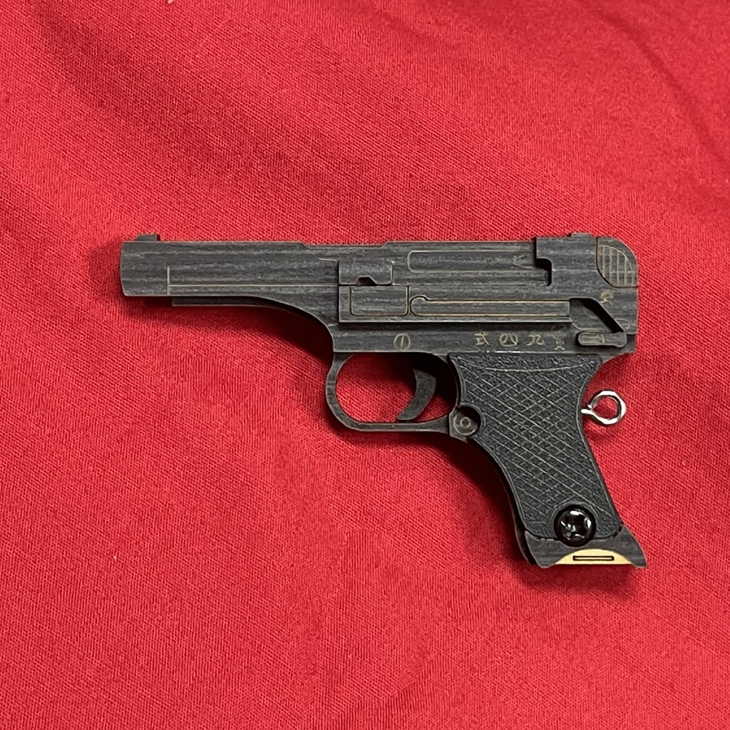 (70)九四式拳銃・前期型(風)ペンダントトップ