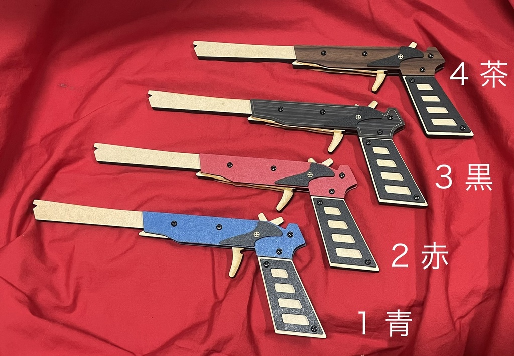 連発式ゴム鉄砲(カラー)
