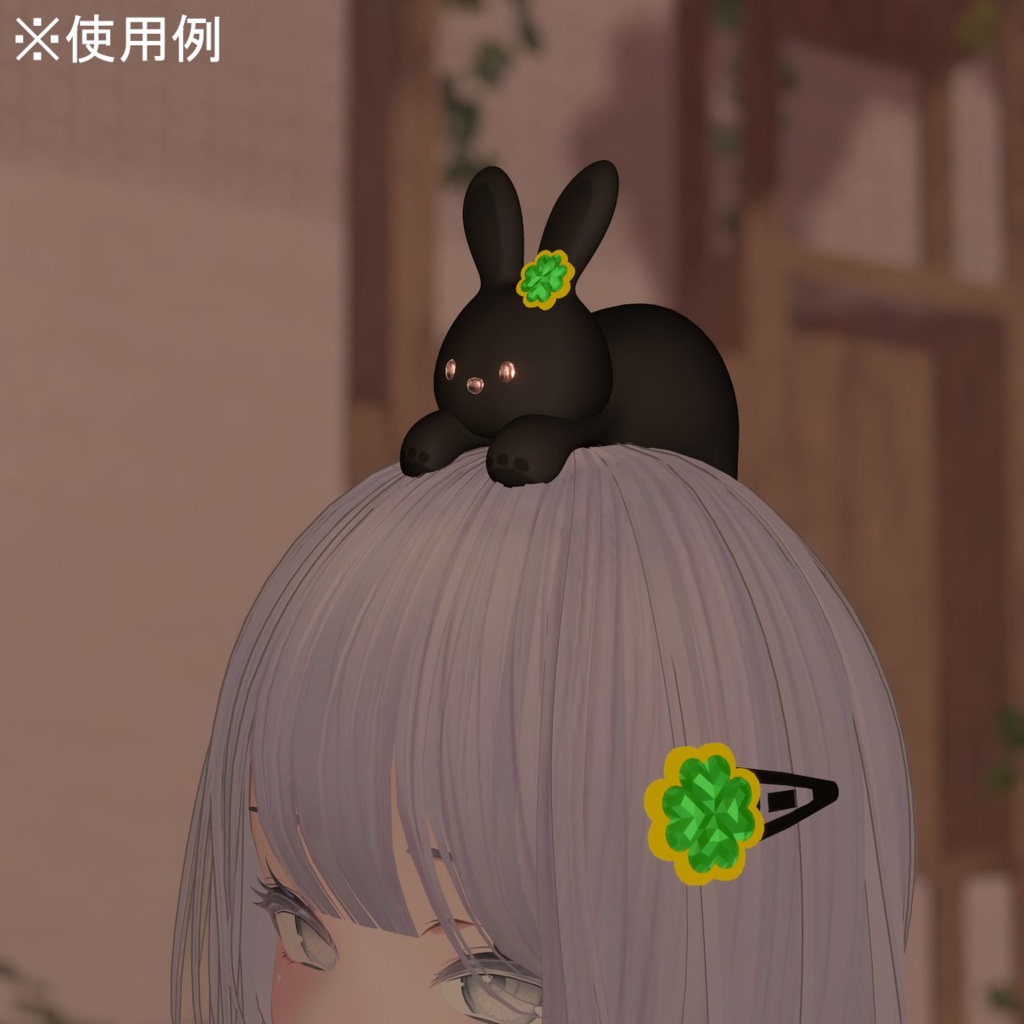 【無料】クローバーのヘアピン