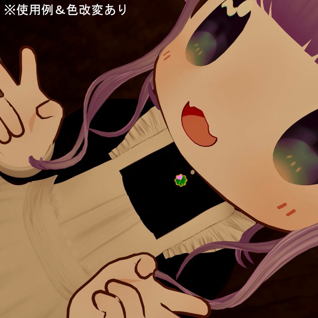 【無料】クローバーのヘアピン