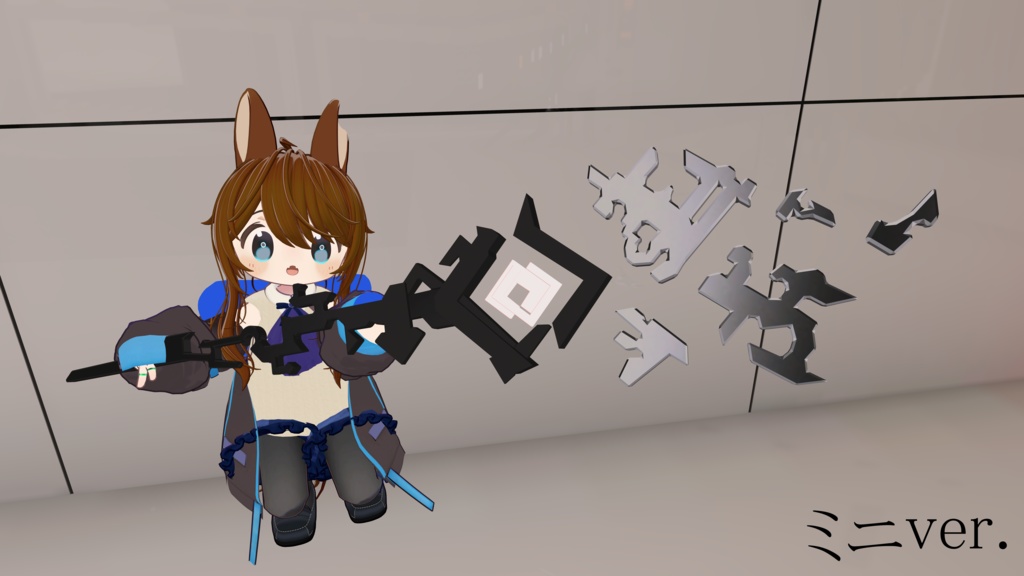 【無料】アーミヤ(医療)の杖