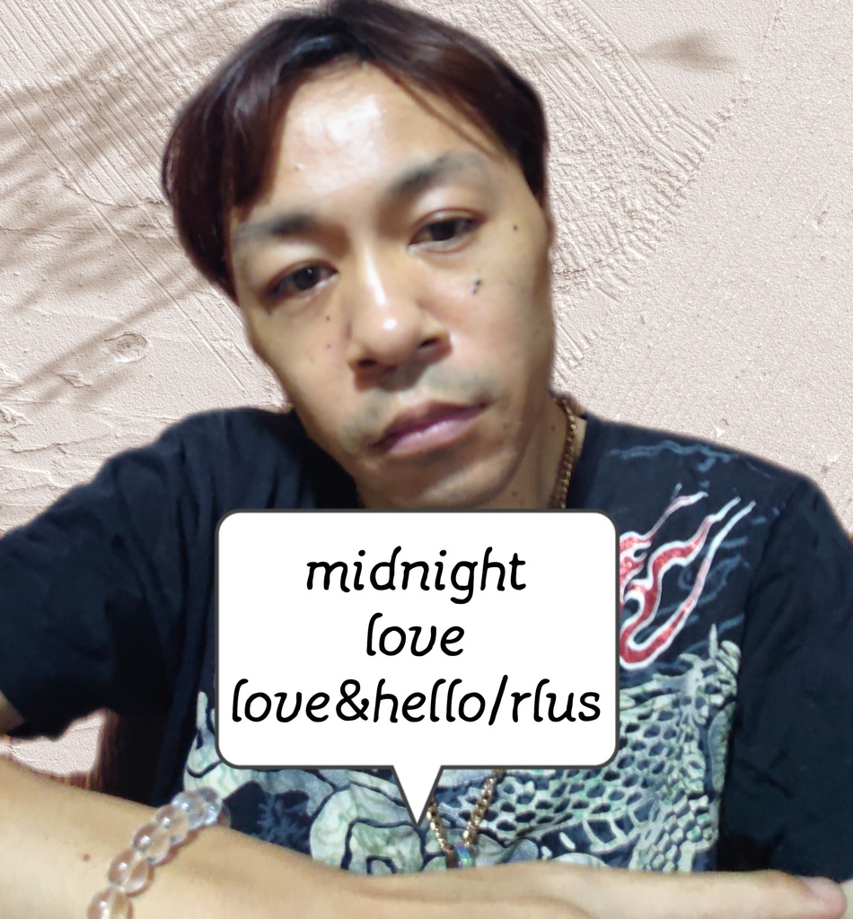 midnight love love