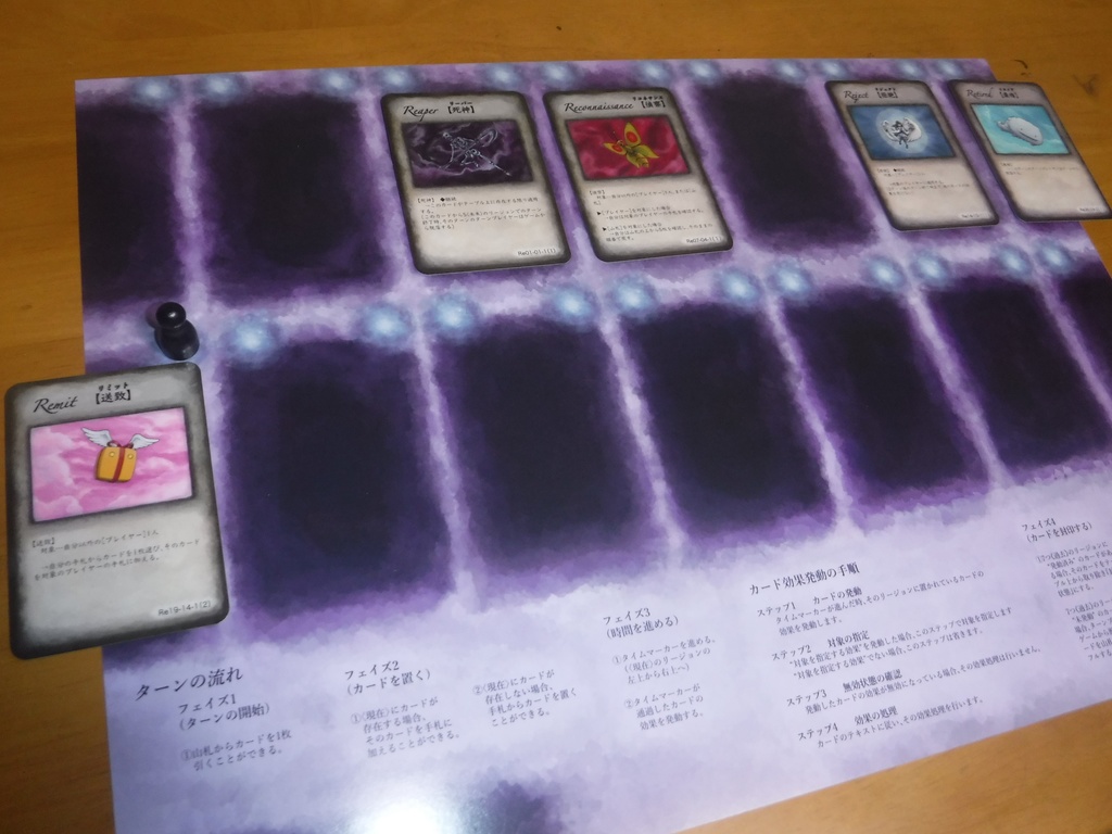 リスペルダルブル