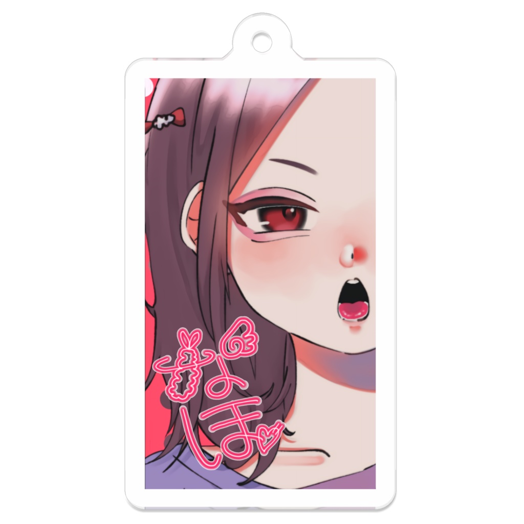 銀彩工房 なほ アクリルキーホルダー