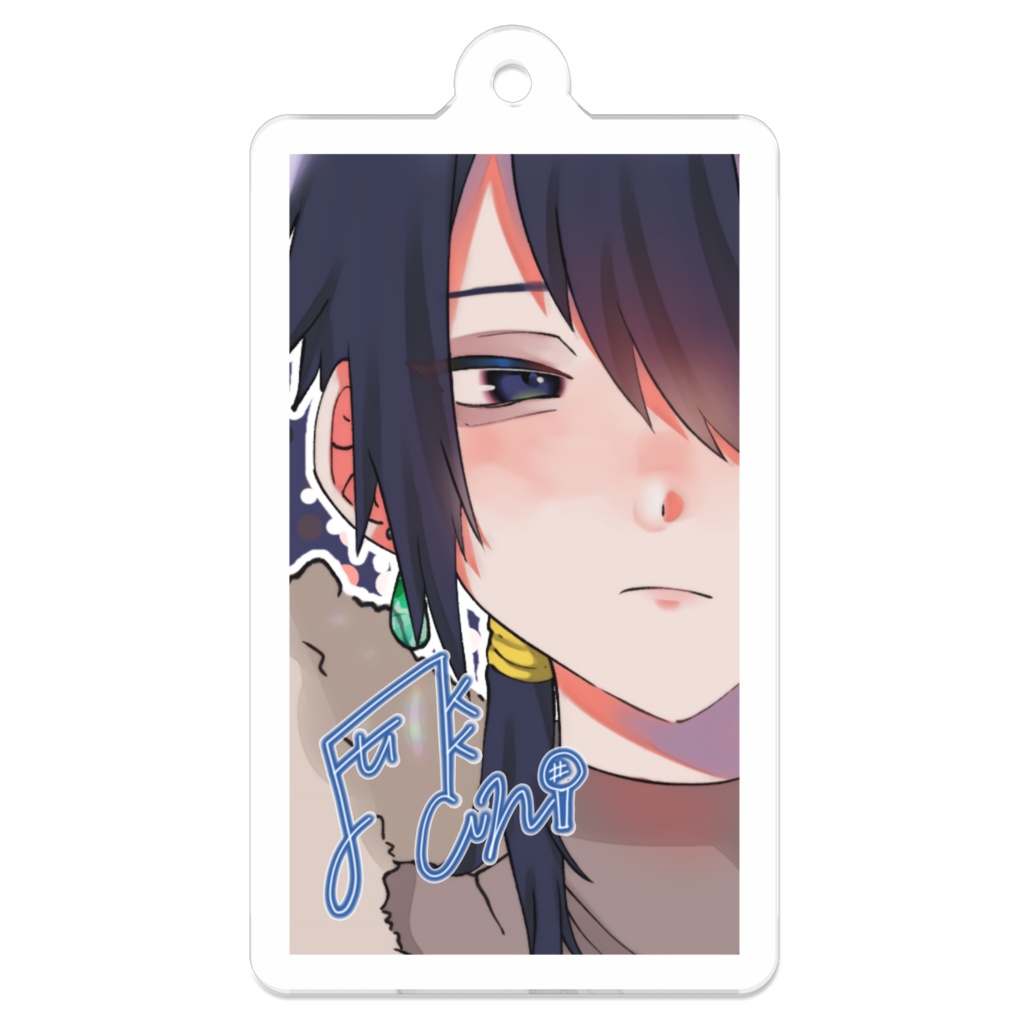 銀彩工房 Fukkun   アクリルキーホルダー