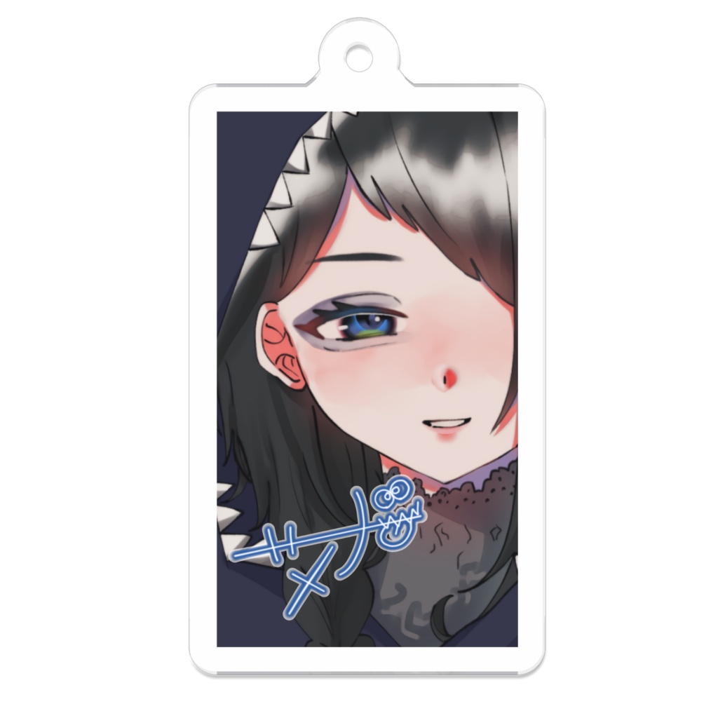 銀彩工房 ナツメ アクリルキーホルダー