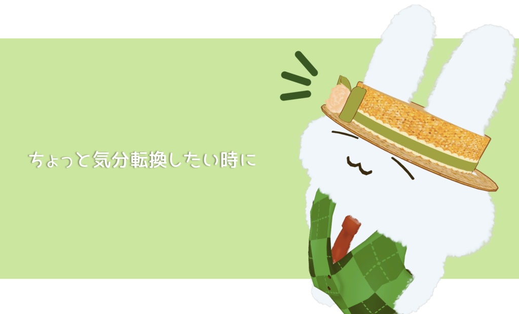 【無料】お花つきカンカン帽