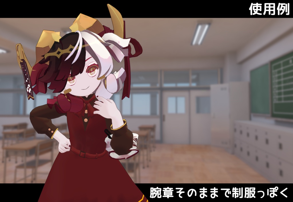 ホリデーワンピース【🎀リディコート専用】