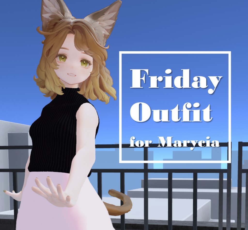 【MA対応】Friday Outfit【マリシア専用】