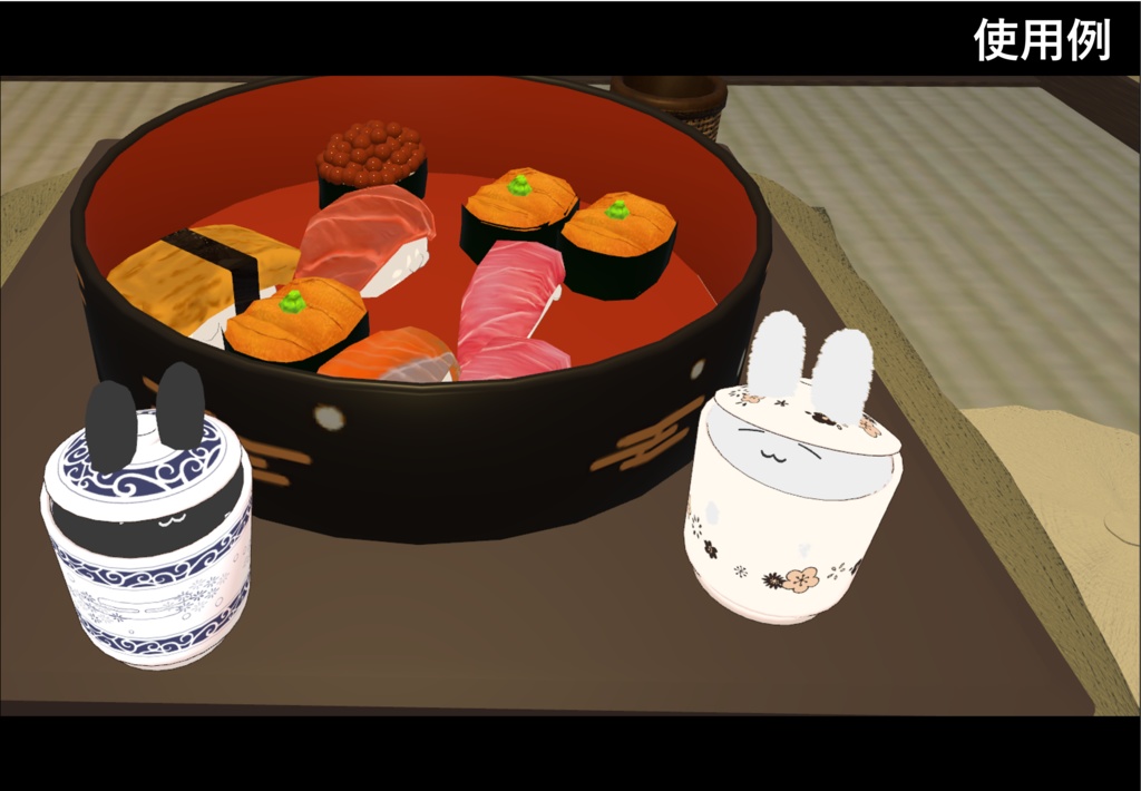 【無料】すやすやかくれんぼ~茶碗蒸し編~【MA対応】