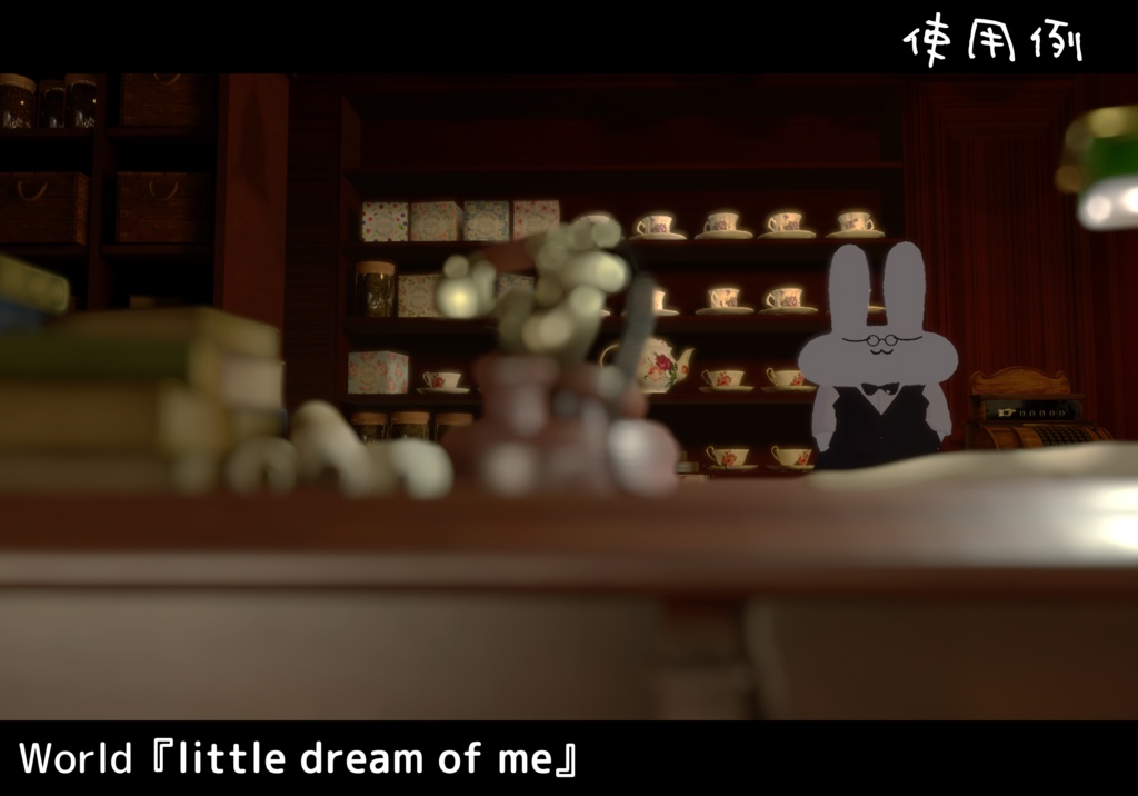 【MA対応】Rabbit Suit【すやすやうさぎ専用】