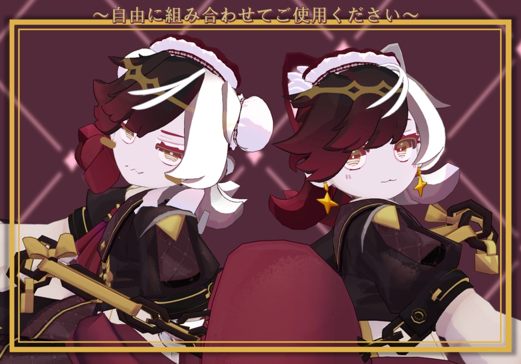 【VRC】HAIRCLIP【LiddiCoat専用】