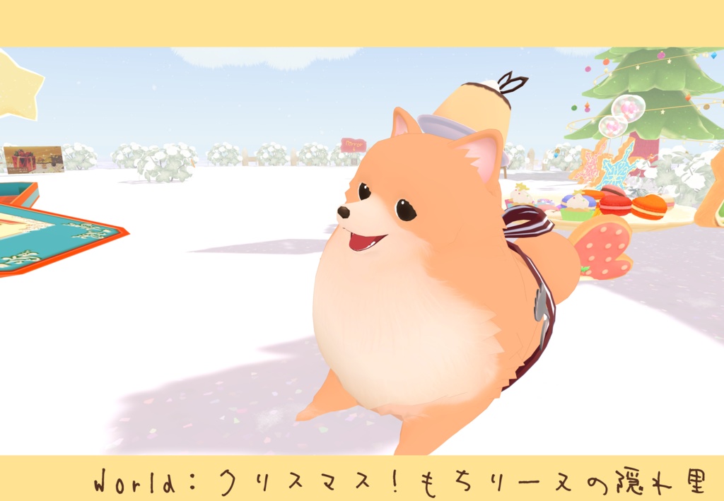 【MA対応】Sweets Waiter【VRC】