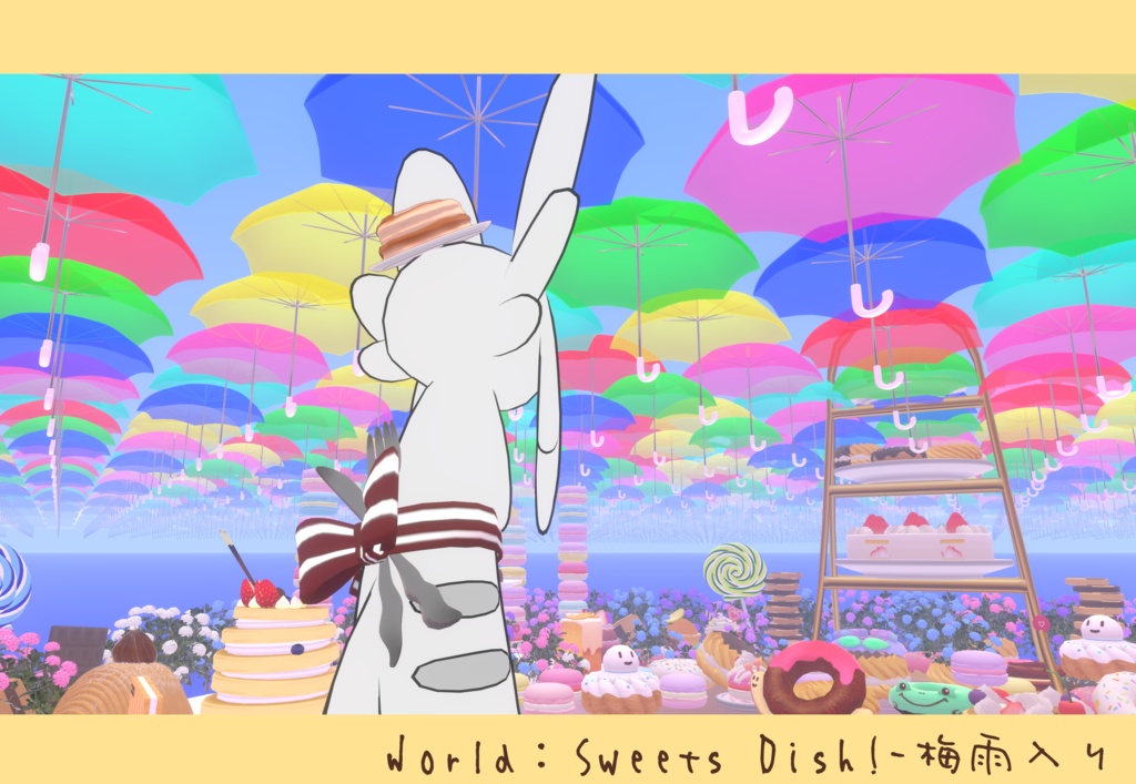 【MA対応】Sweets Waiter【VRC】