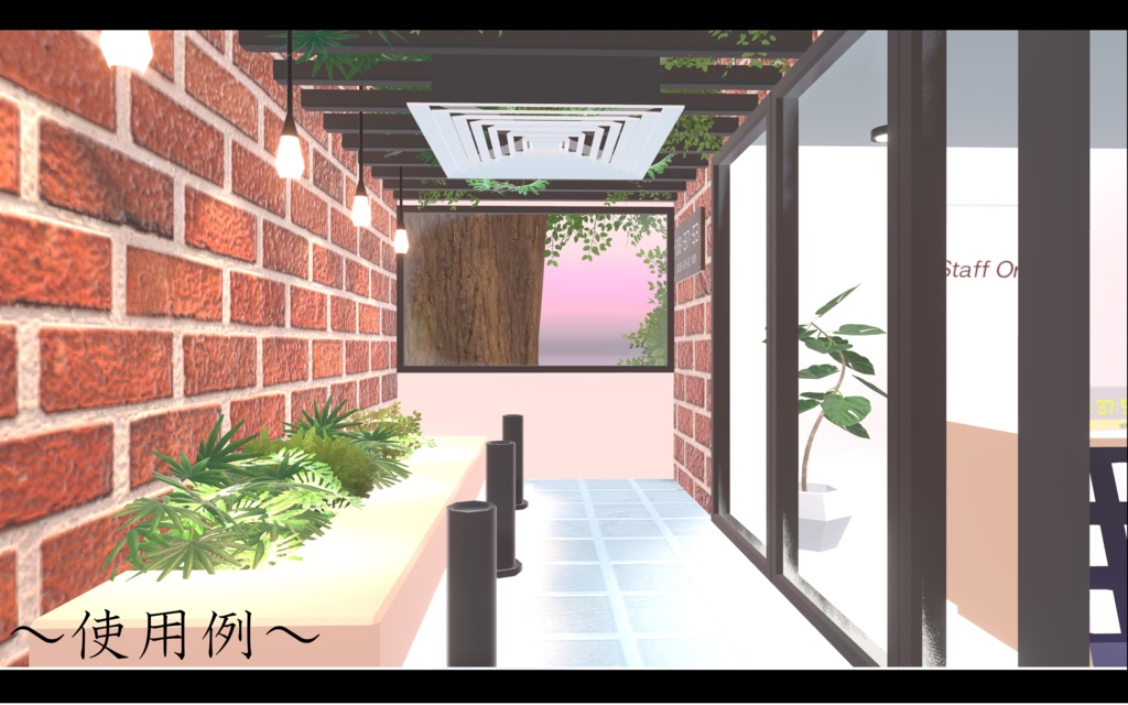 【VRC】Simple Smoking Room【ワールド】