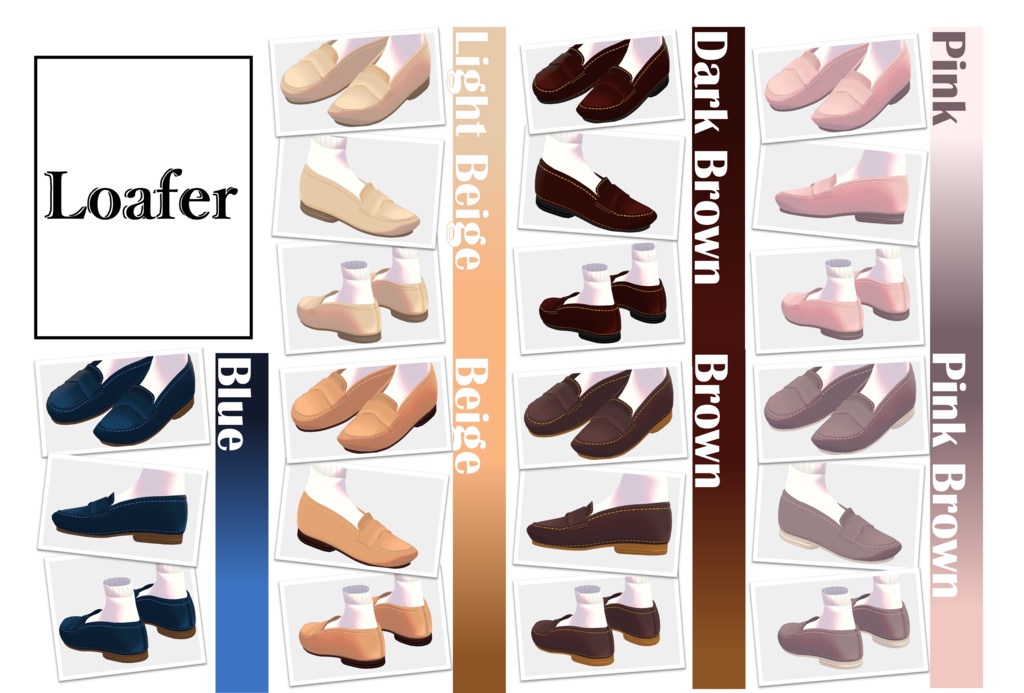 【VRC】Daily Step【4アバター対応】