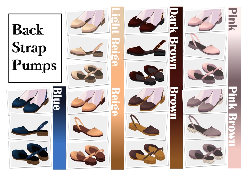 【VRC】Daily Step【4アバター対応】