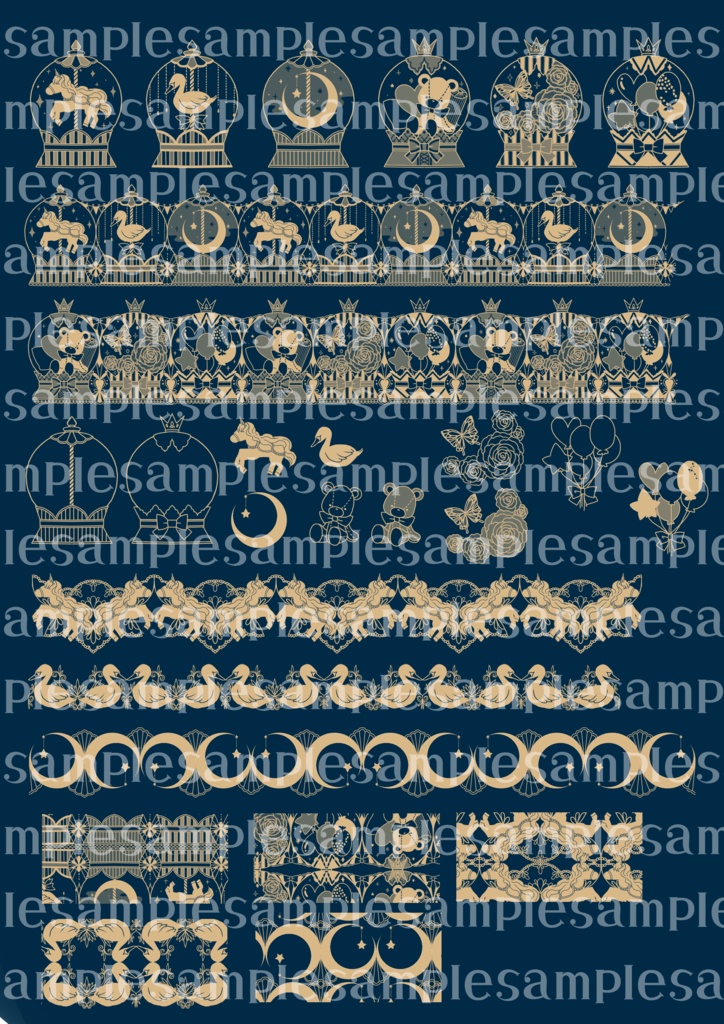 手書きレース素材集10 ~スノードーム~