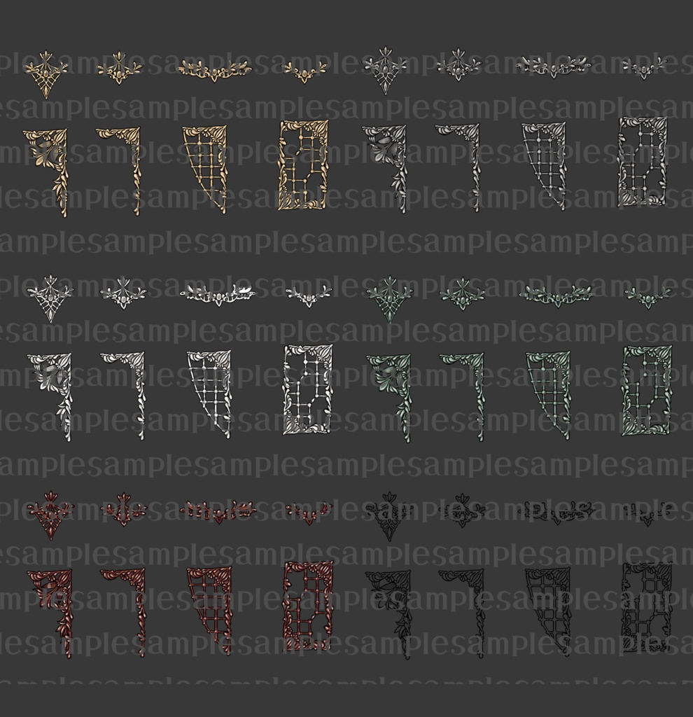 手描き素材集~透かし~