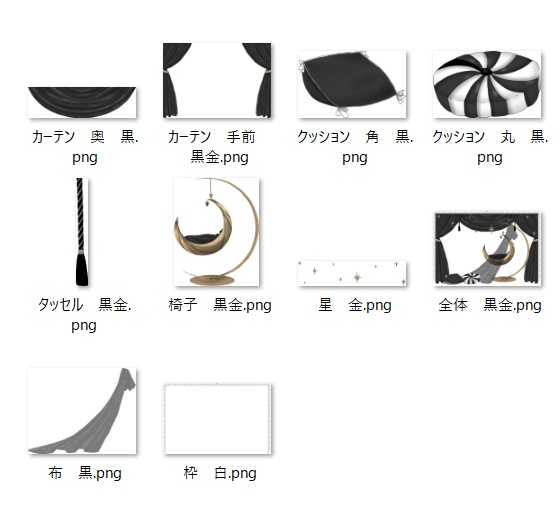 ココフォリアお部屋素材~崇拝~