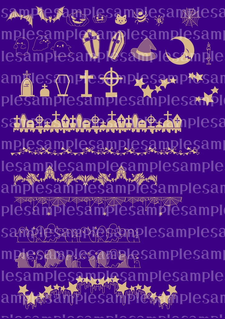 手書きレース素材集17 ~ハロウィン~
