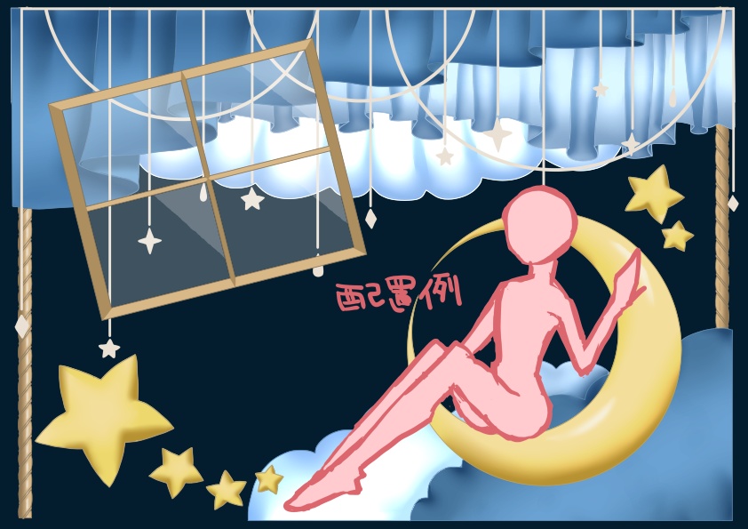 ココフォリアお部屋素材~睡眠~