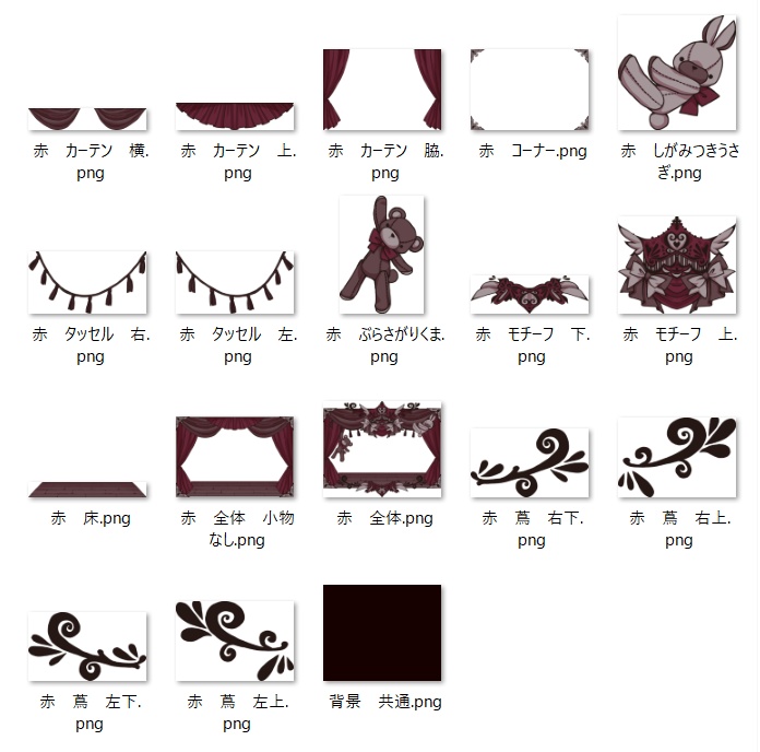 ココフォリアお部屋素材~骨董~