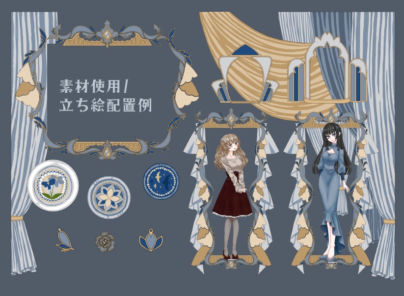 ココフォリアお部屋素材~残光~