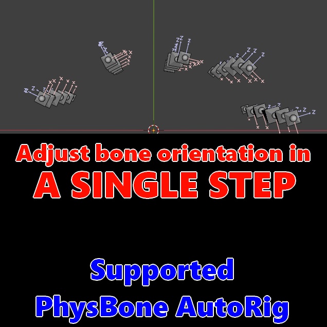 SkirtBone RollFix - One-Click Bone Roll Correction Tool [VRChat Blender]