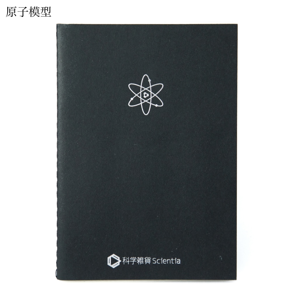 理系A6箔押しノート