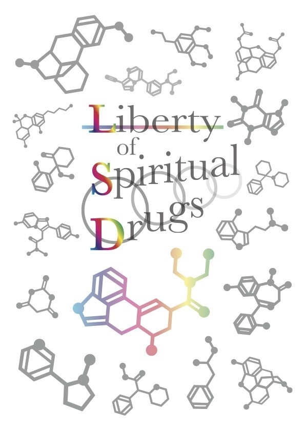 Liberty of Spiritual Drugs