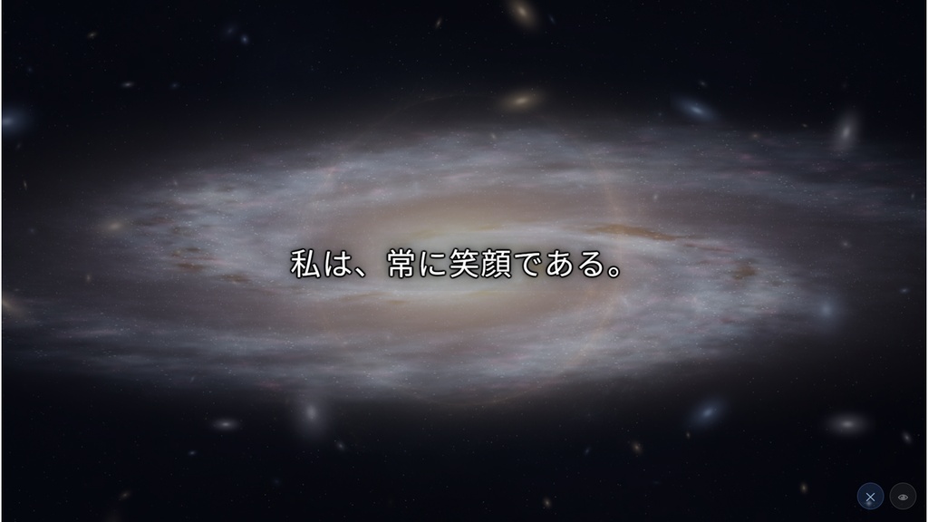 「アファメーションスタジオ528」(アファメーション瞑想用アプリ)