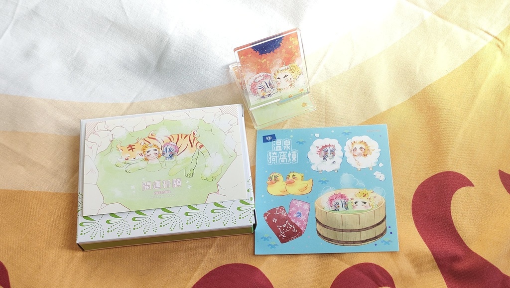 温泉猗窩煉折本グッズセット