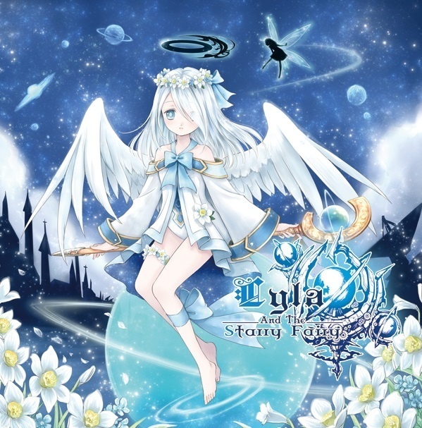 04.Antwort（CD「Lyla and the Starry Fairy」より）