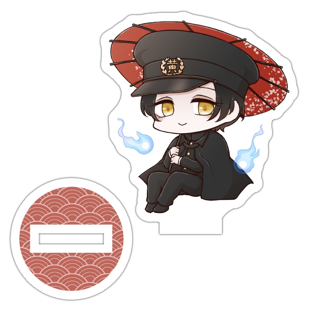 アクスタ　蒼空