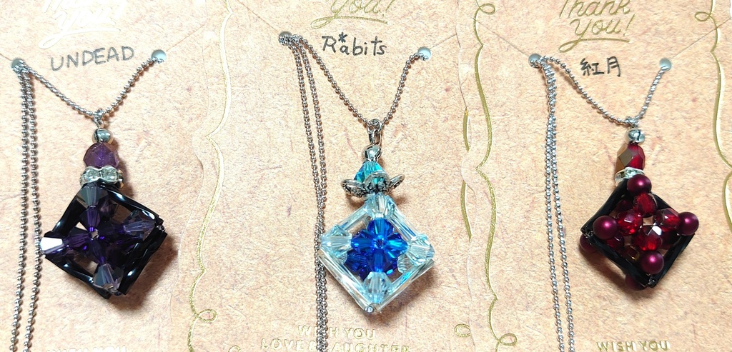 あんスタイメージ香水ボトルペンダント