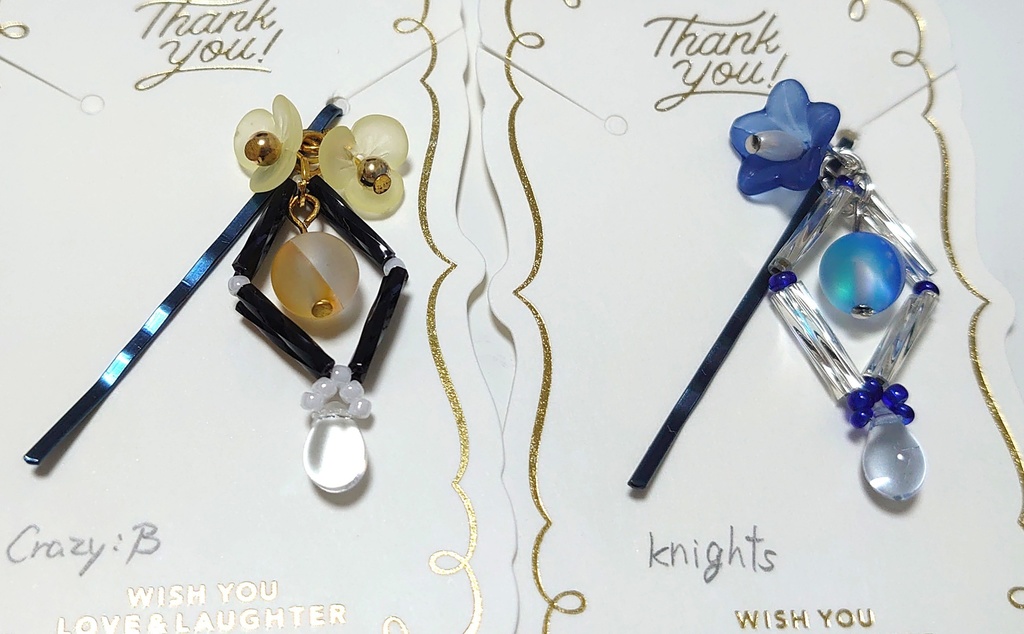 ヘアピンシリーズ