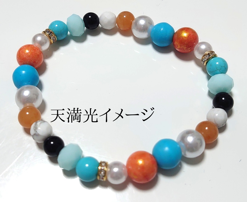 フィーチャー衣装イメージブレス(リズリン)