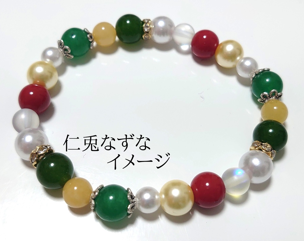 フィーチャー衣装イメージブレス(リズリン)