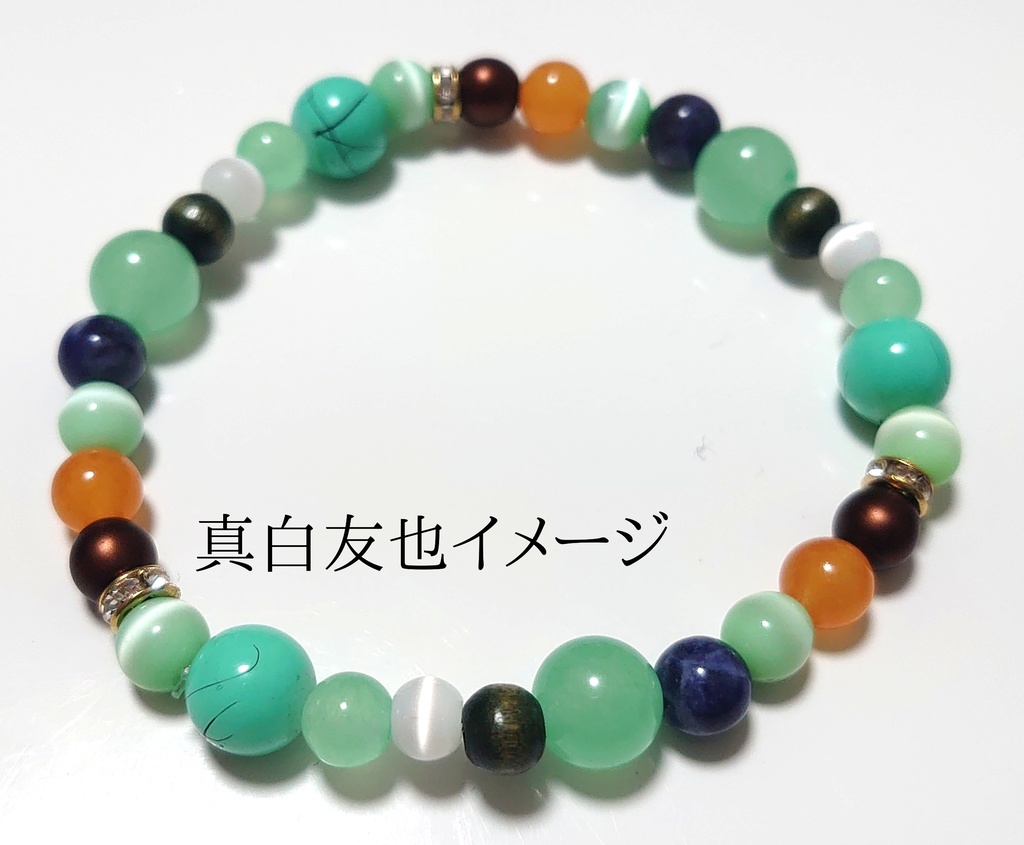 フィーチャー衣装イメージブレス(リズリン)