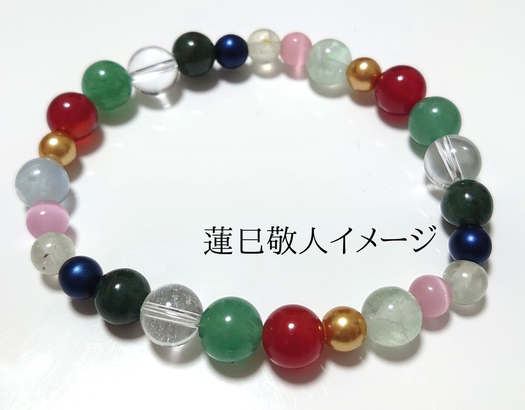 フィーチャー衣装イメージブレス(リズリン)